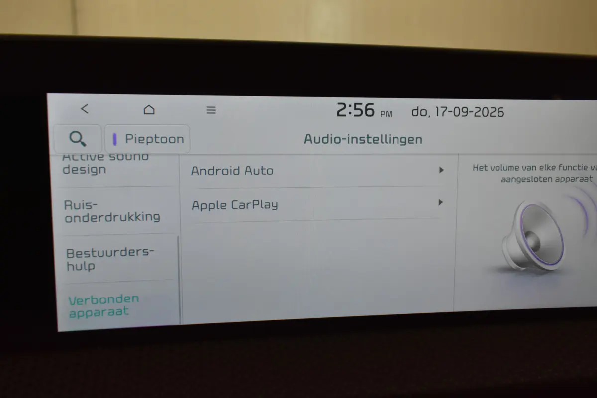 Plus 77.4 kWh SOH 100% Camera Warmtepomp EL stoel+aKlep Stoel+Stuur verwarming