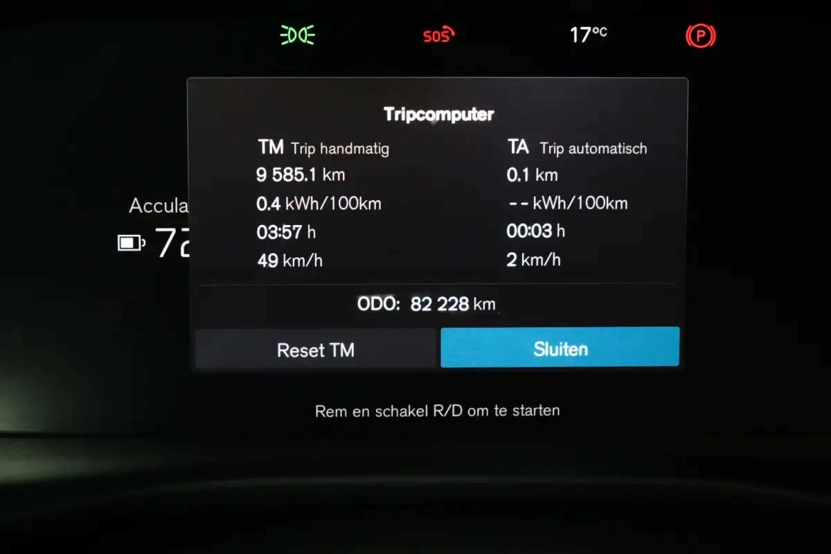 P8 AWD R-Design | Camera | Warmtepomp | 20'' | Apple Carplay/Android Auto | Adapt. Cruise |