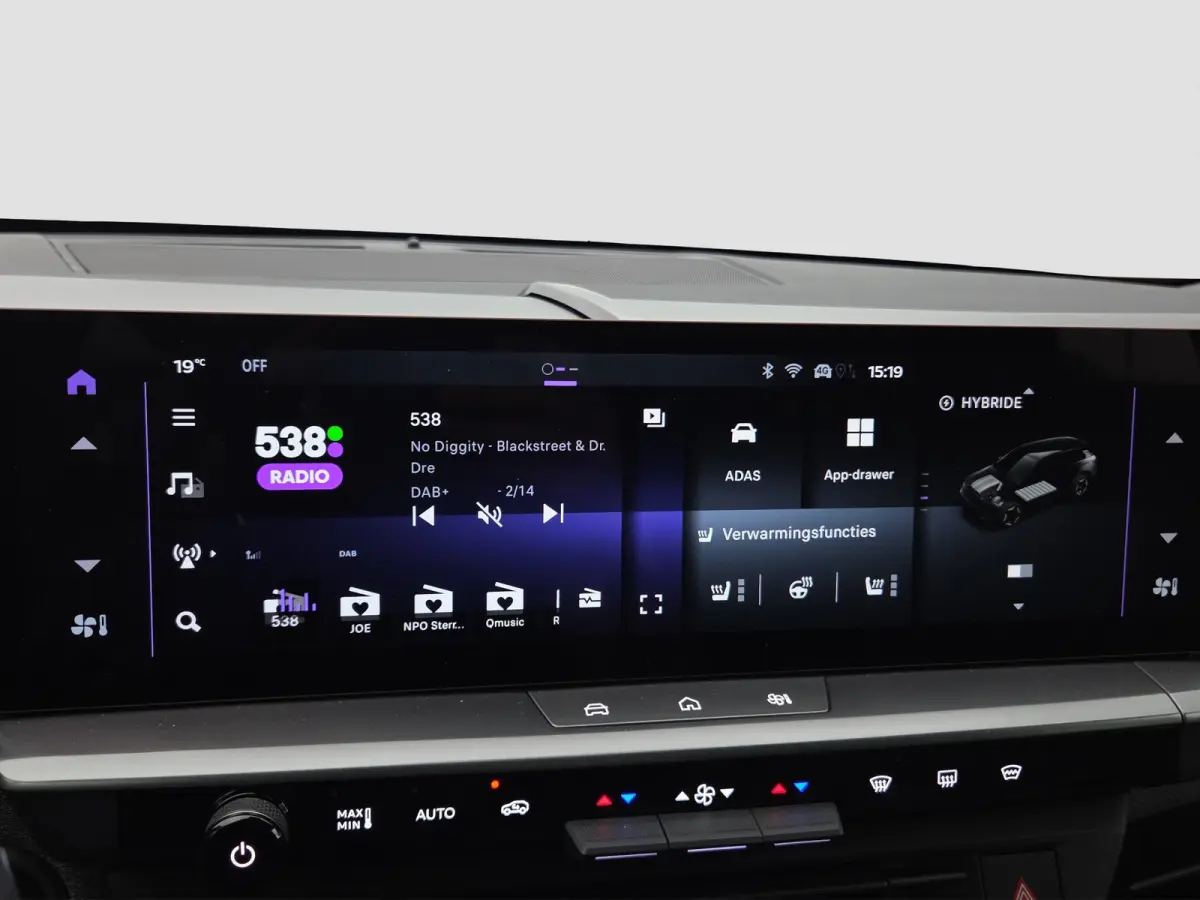 1.6 Turbo Plug-in-Hybrid GS Tot 8 jaar garantie | Panoramadak | Stuur + Stoelverwarming | Camera | Keyless | Adaptive CC |