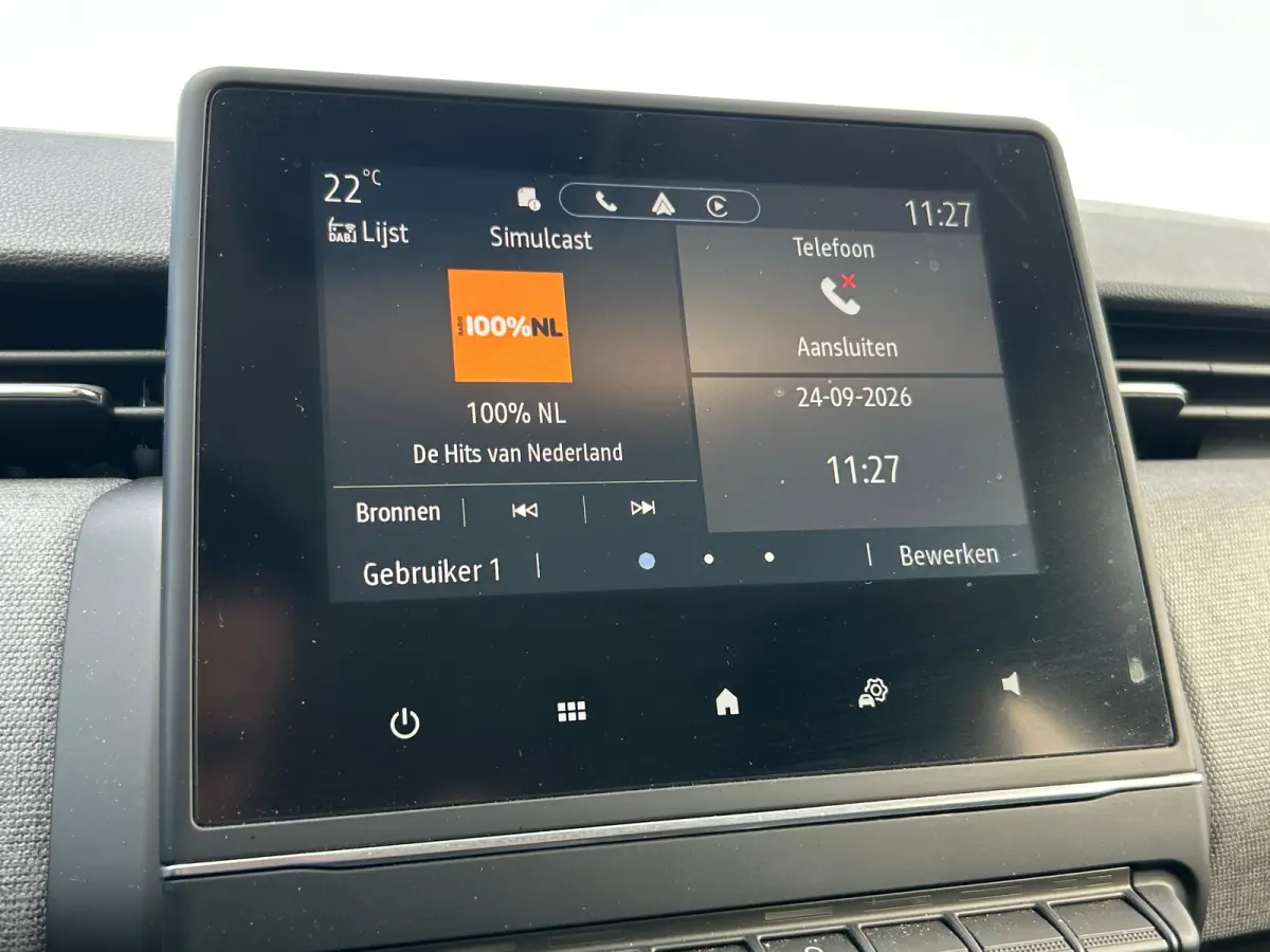 1.6 HEV Intense | Trekhaak Afneembaar | All Season Banden | Parkeer Sensoren Voor + Achter | Camera | Apple & Android Carplay | Cruise Control |