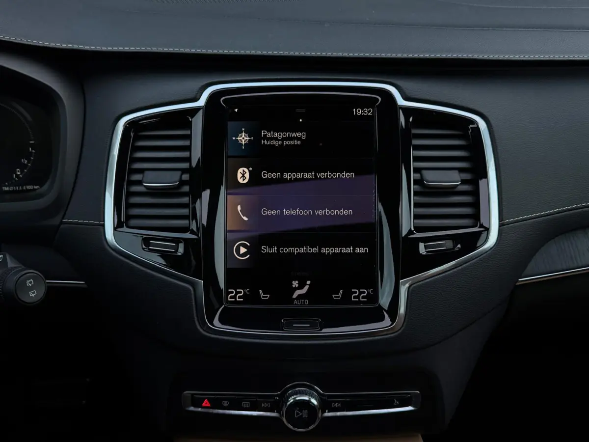 2.0 T8 Recharge AWD Inscription M22 FULL PANO|LEDER| CR CONTROL