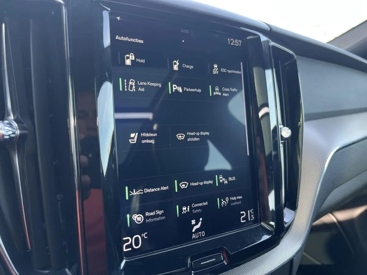 2.0 T8 405PK AWD R-Design POLESTAR E. PANO+TREKH