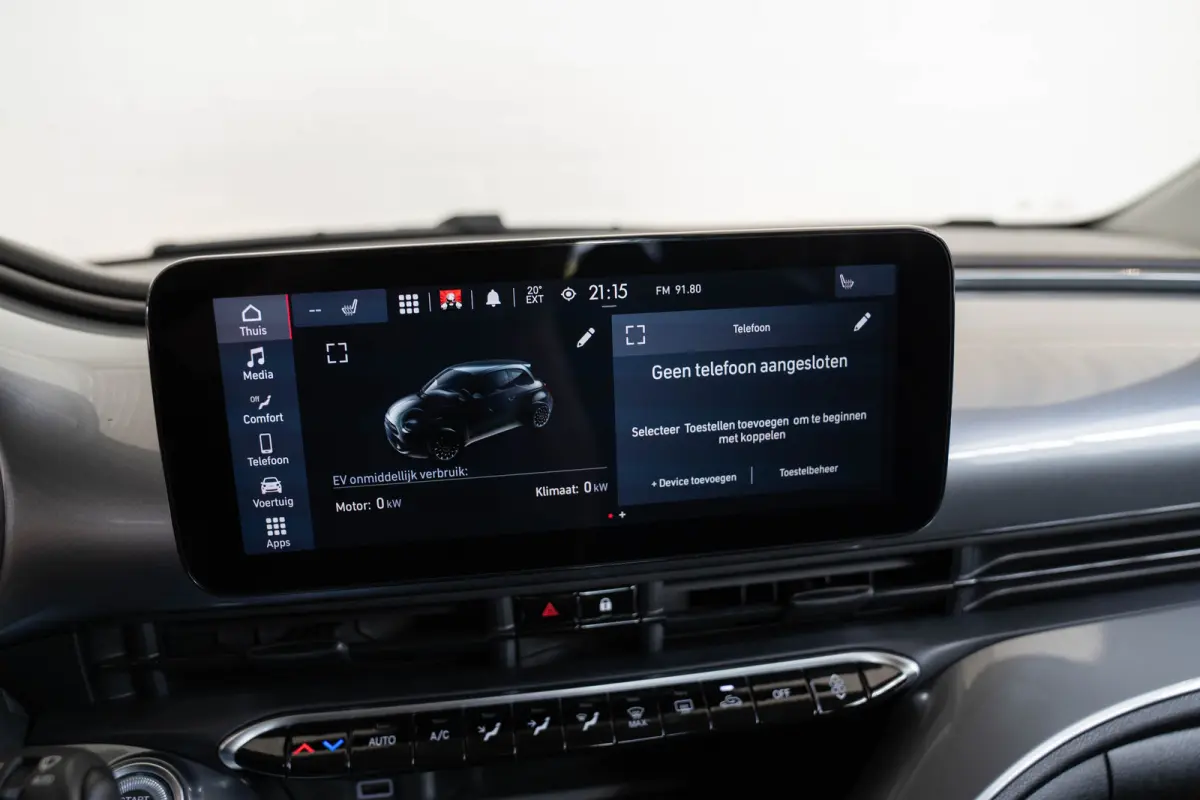Icon 42 kWh | Camera | Stoelverwarming | Apple Carplay & Android Auto | Parkeersensoren | Lichtmetalen velgen |