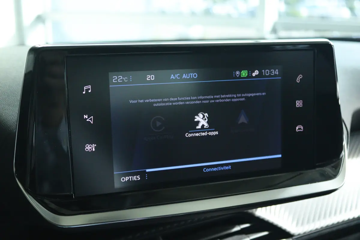 1.2 Turbo Allure | Cruise Control | Trekhaak | Navigatie | Carplay | 17 Inch | Climate Control | LED | Sensoren
