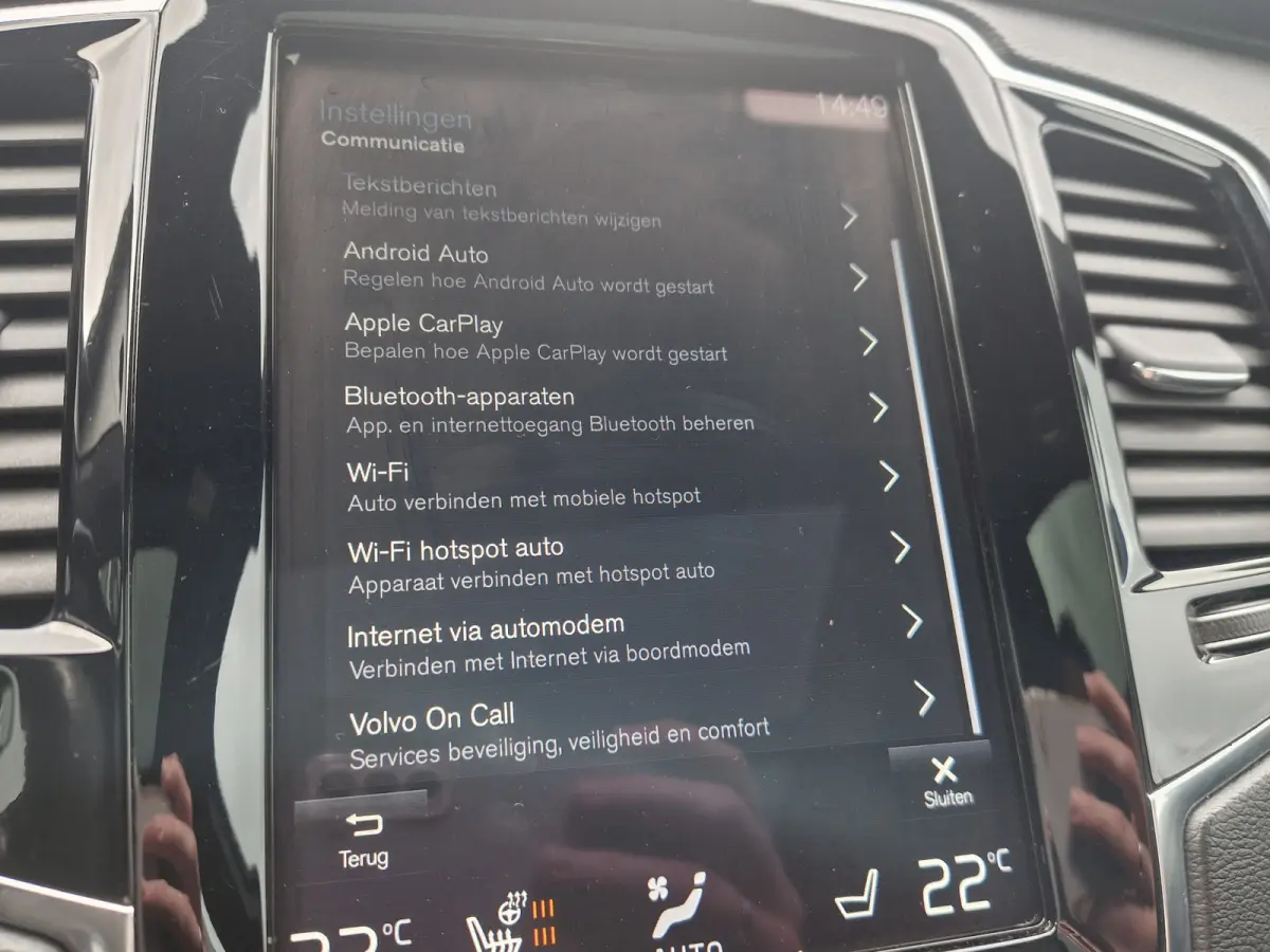 T8 Recharge AWD Massage | Harman Kardon | Inscription Plus Line (luxe lederen interieur, stoel ventilatie voor, voorstoel(en) met massagefunctie) en Scandinavian Line (achterstoelen verwarmd