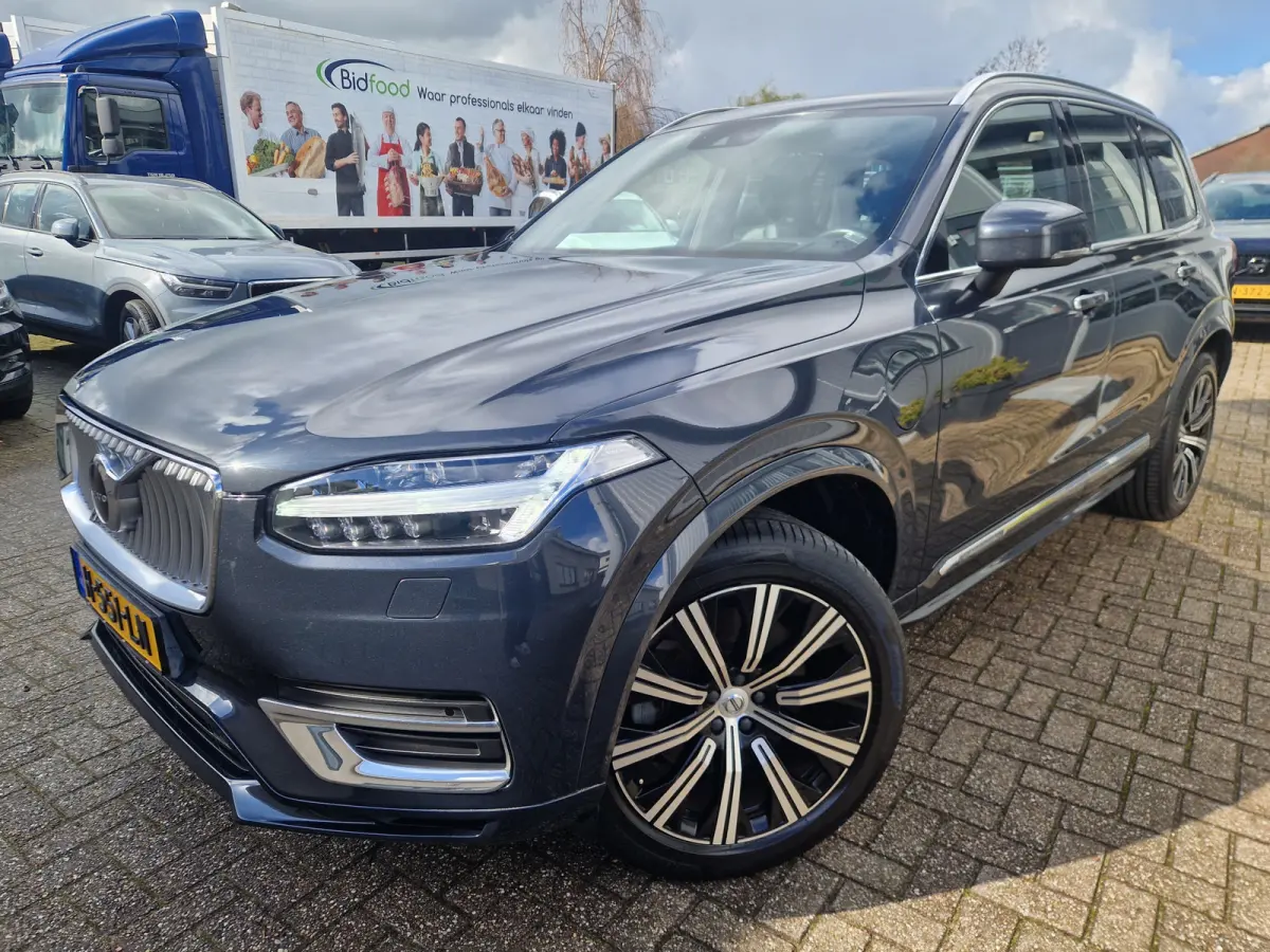 T8 Recharge AWD Massage | Harman Kardon | Inscription Plus Line (luxe lederen interieur, stoel ventilatie voor, voorstoel(en) met massagefunctie) en Scandinavian Line (achterstoelen verwarmd