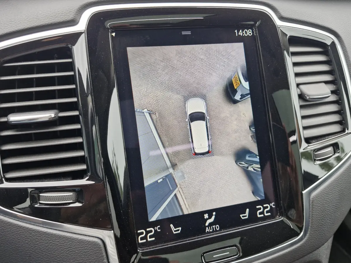T8 Recharge AWD Inscription | Harman Kardon audiosysteem | Stuur verwarmd | Elektrisch verstelbare stoel(en) met geheugen | Extra getint glas achter |Voorstoelen verwarmd | Trekhaak | Electr