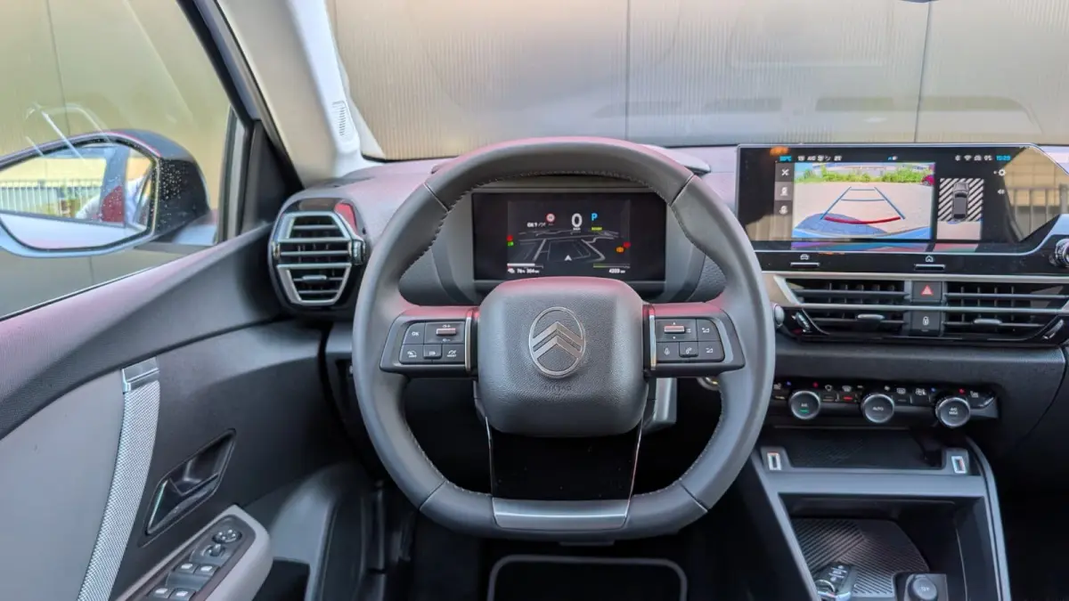 Collection 156pk Extended range 54 kWh | Navigatie | Apple Carplay / Android Auto | Camera | Stoelverwarming | Voorruit verwarming | Getint Glas | Cruise Control | | Achteruitrijcamera | Air