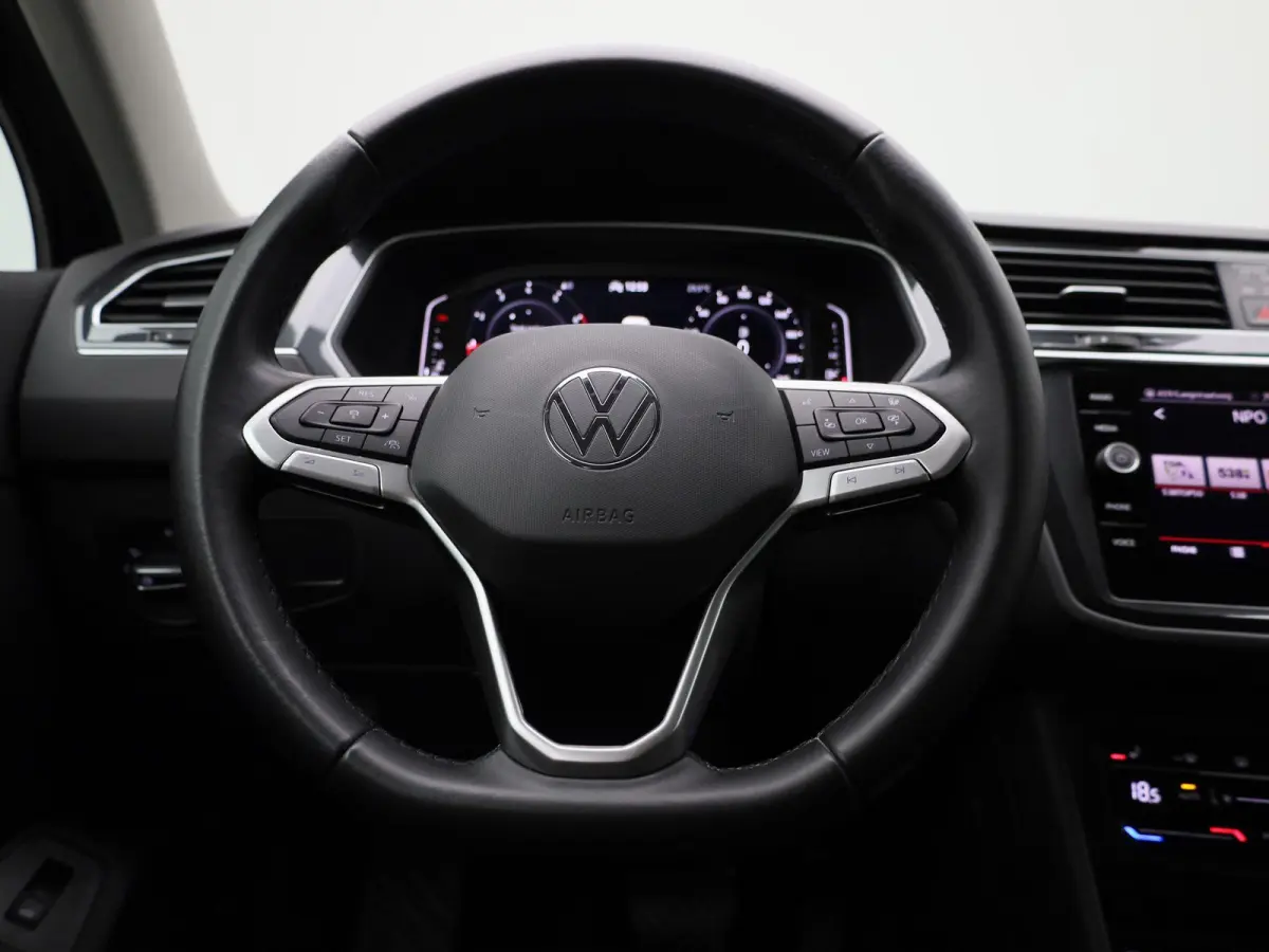 1.5 TSI Elegance 150 PK| Dealeronderhouden | Trekhaak | Navigatie | Achteruitrijcamera | Climatronic ( 3 zones ) | Parkeersensoren + Assistent | Achterklep Elektrisch