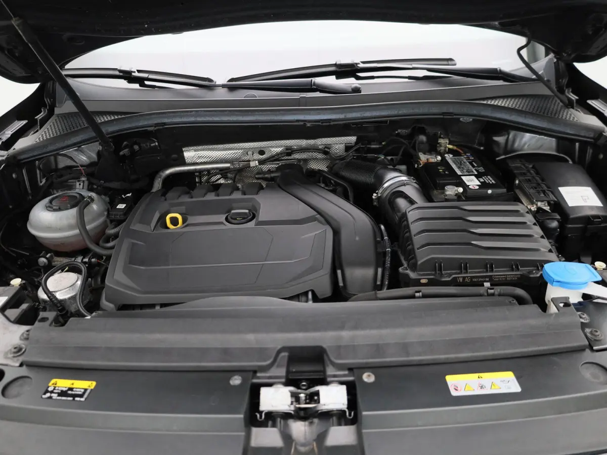 1.5 TSI Elegance 150 PK| Dealeronderhouden | Trekhaak | Navigatie | Achteruitrijcamera | Climatronic ( 3 zones ) | Parkeersensoren + Assistent | Achterklep Elektrisch