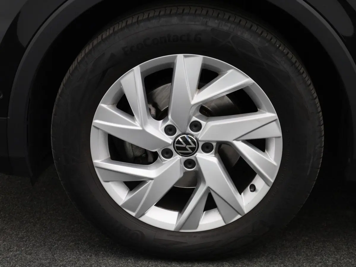 1.5 TSI Elegance 150 PK| Dealeronderhouden | Trekhaak | Navigatie | Achteruitrijcamera | Climatronic ( 3 zones ) | Parkeersensoren + Assistent | Achterklep Elektrisch