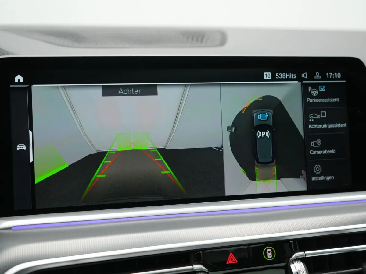 xDrive45e High Executive PHEV 395pk Dealer O.H. | Active Steering | Trekhaak Af Fabriek | Panodak | Luchtvering | Head Up | Adaptive Cruise | 360 Camera | Laser LED | Nappa Lederen Comfortst
