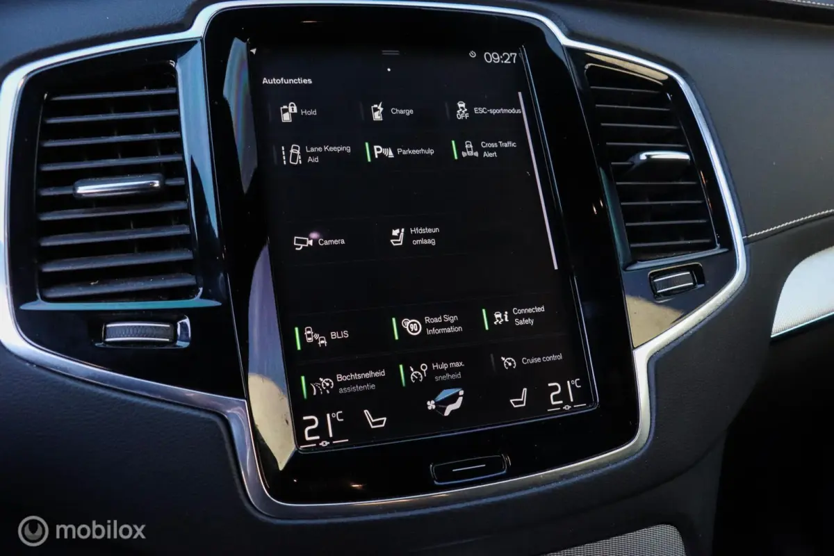 2.0 T8 Recharge AWD R-Design|7P|H&K AUDIO|ACC|MEMORY|TREKHAAK