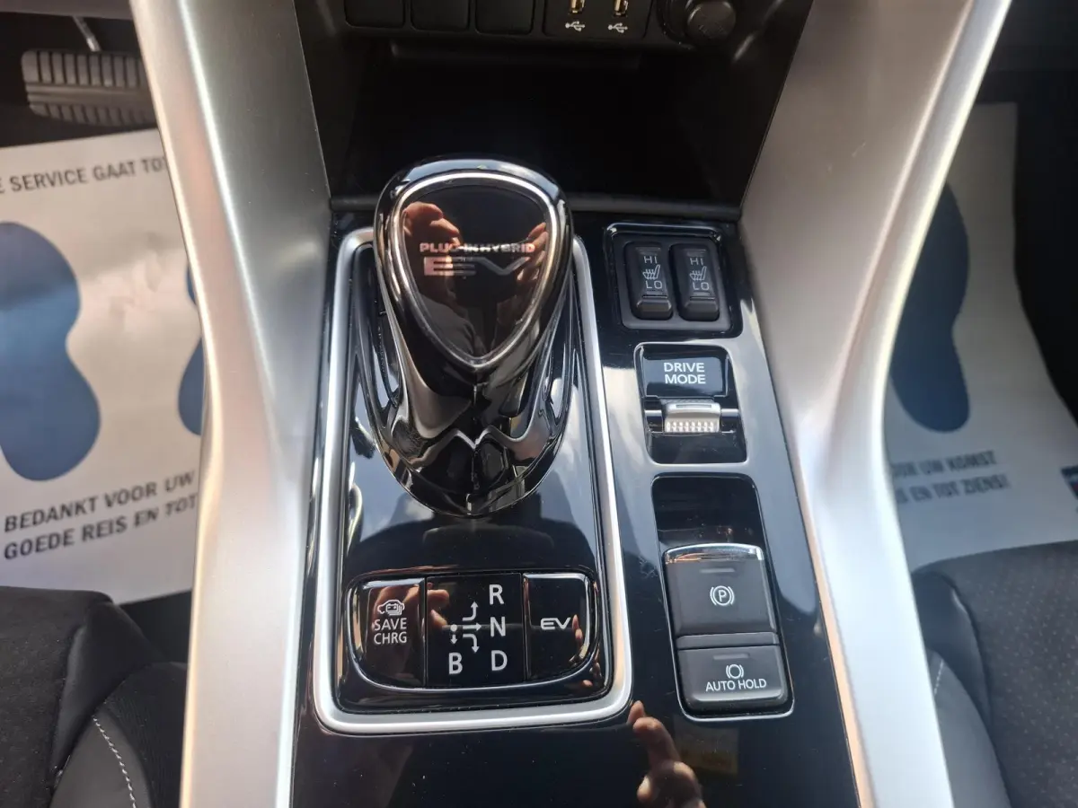 2.4 PHEV Business Executive SOH 98%