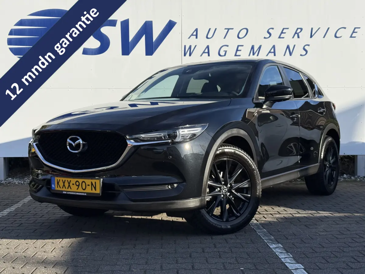 2.5 4WD SkyActiv-G 194 Sportive | CarPlay | 360* Camera | Keyless | LED | 19 inch