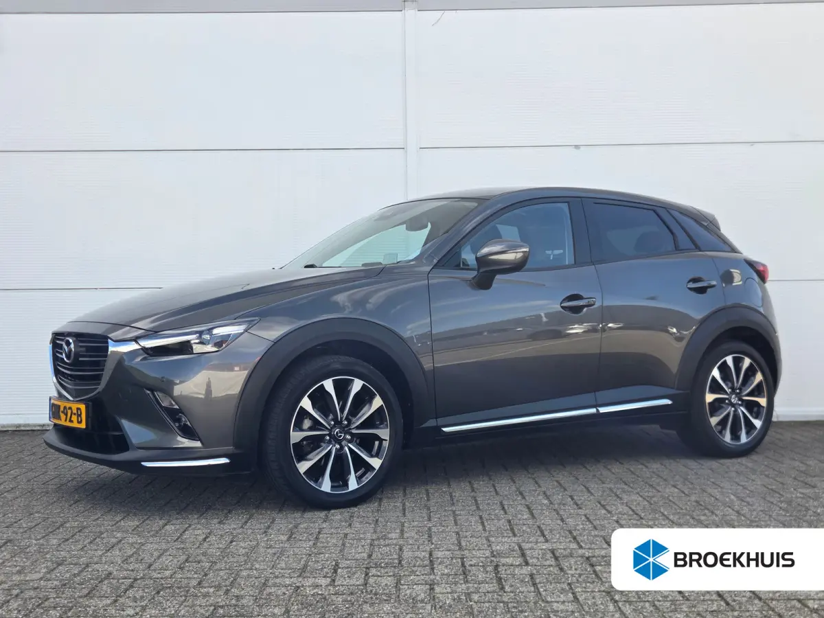 2.0 SkyActiv-G 120 SkyLease | Achteruitrij assistent | Binnenspiegel automatisch dimmend | Cruise control