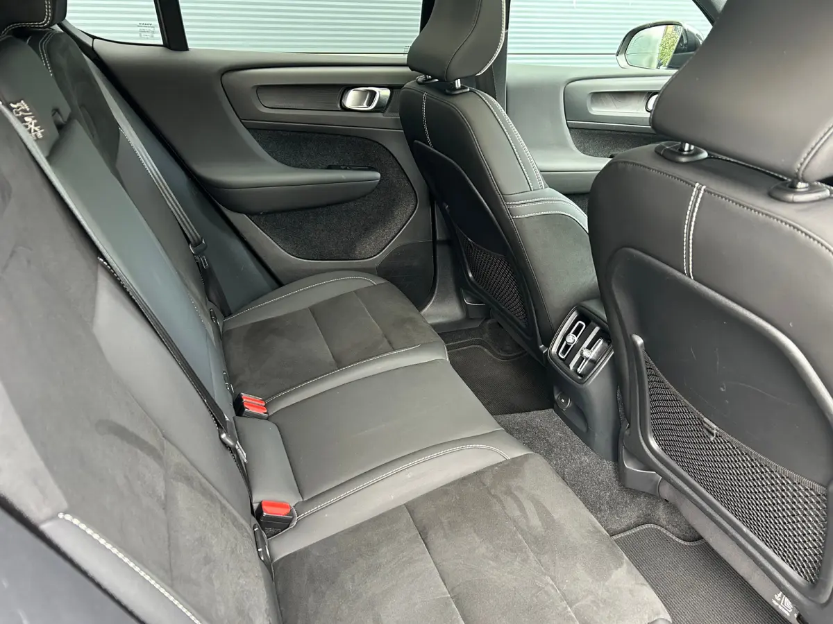 Recharge Ultimate 69 kWh | Harman/Kardon | SoH 95% | Memory | Pilot Assist | 360 camera | Nubuck |