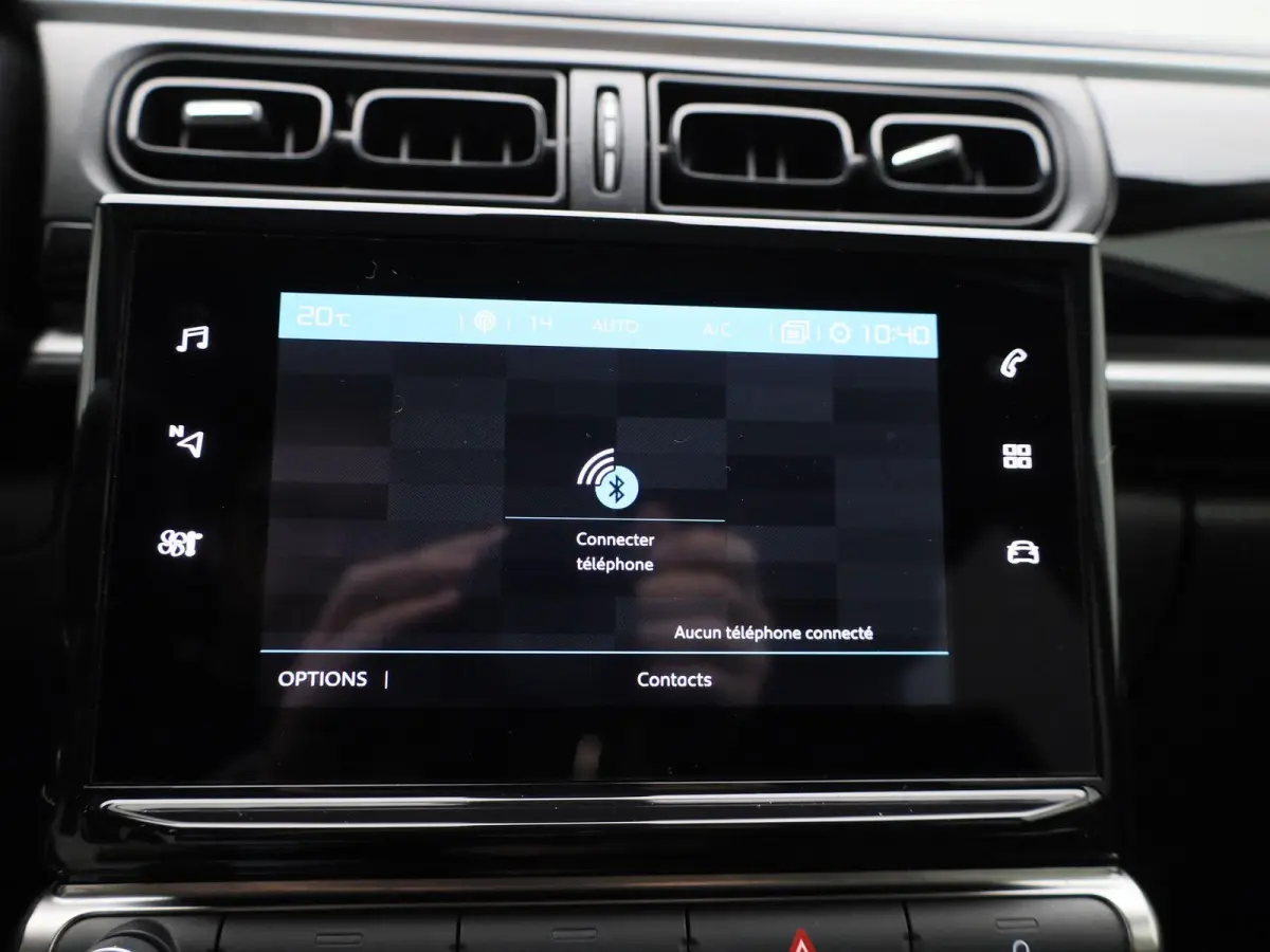 1.2 PureTech Feel | APPLE CARPLAY | ANDROID AUTO | DAB RADIO | BLUETOOTH | CLIMATE CONTROL | CRUISE CONTROL | NAVIGATIE | LED DAGRIJVERLICHTING | GETINTE RUITEN | AIRCO