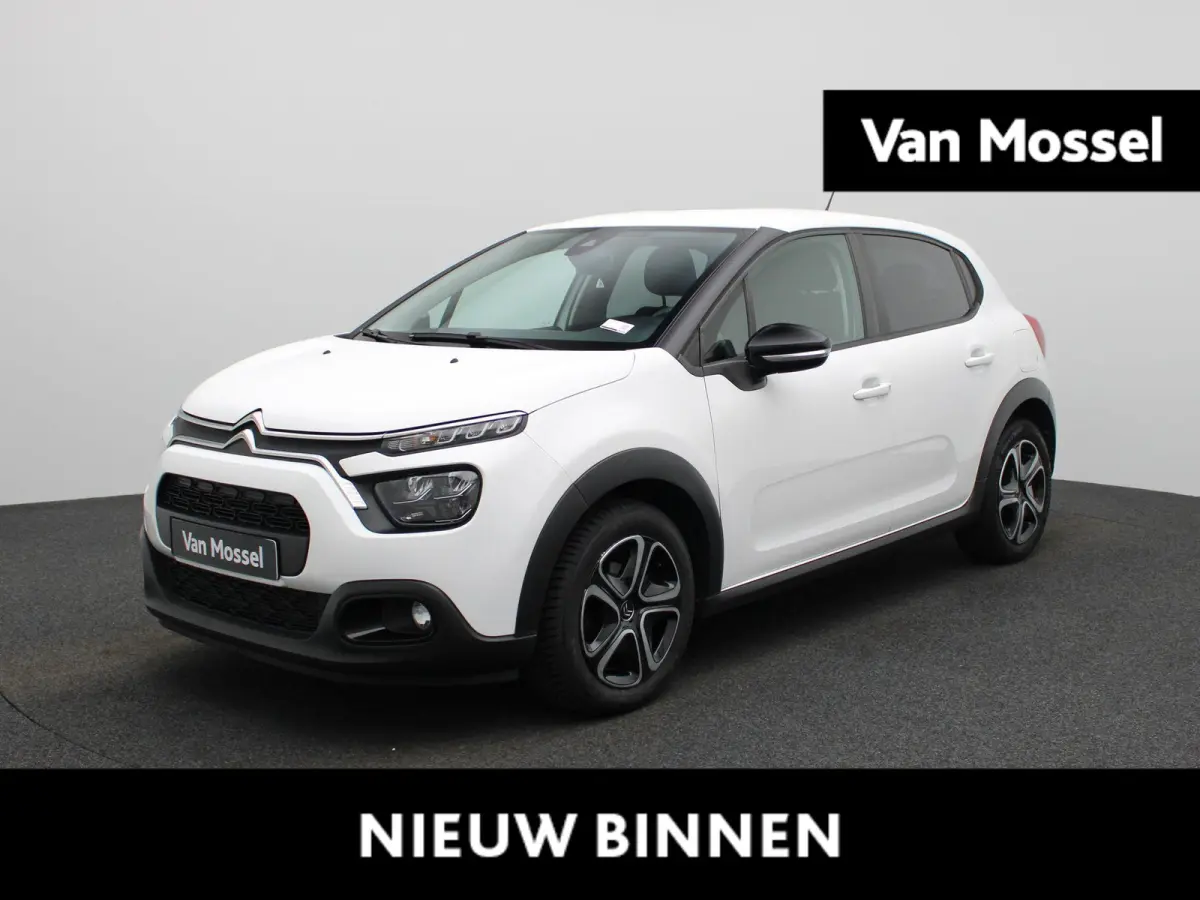 1.2 PureTech Feel | APPLE CARPLAY | ANDROID AUTO | DAB RADIO | BLUETOOTH | CLIMATE CONTROL | CRUISE CONTROL | NAVIGATIE | LED DAGRIJVERLICHTING | GETINTE RUITEN | AIRCO