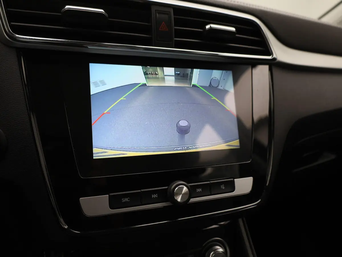 MG Luxury 45 kWh | Automaat | Panoramadak | Leder | Navigatie | Airco | Achteruitrijcamera | Apple Carplay / Android Auto | Stoelverwarming | Lichtmetalen Velgen | Trekhaak