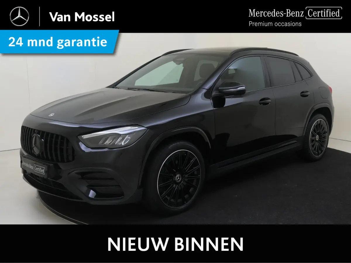250 e Star Edition AMG Line /Panoramadak /20 Inch /Night Pakket ll