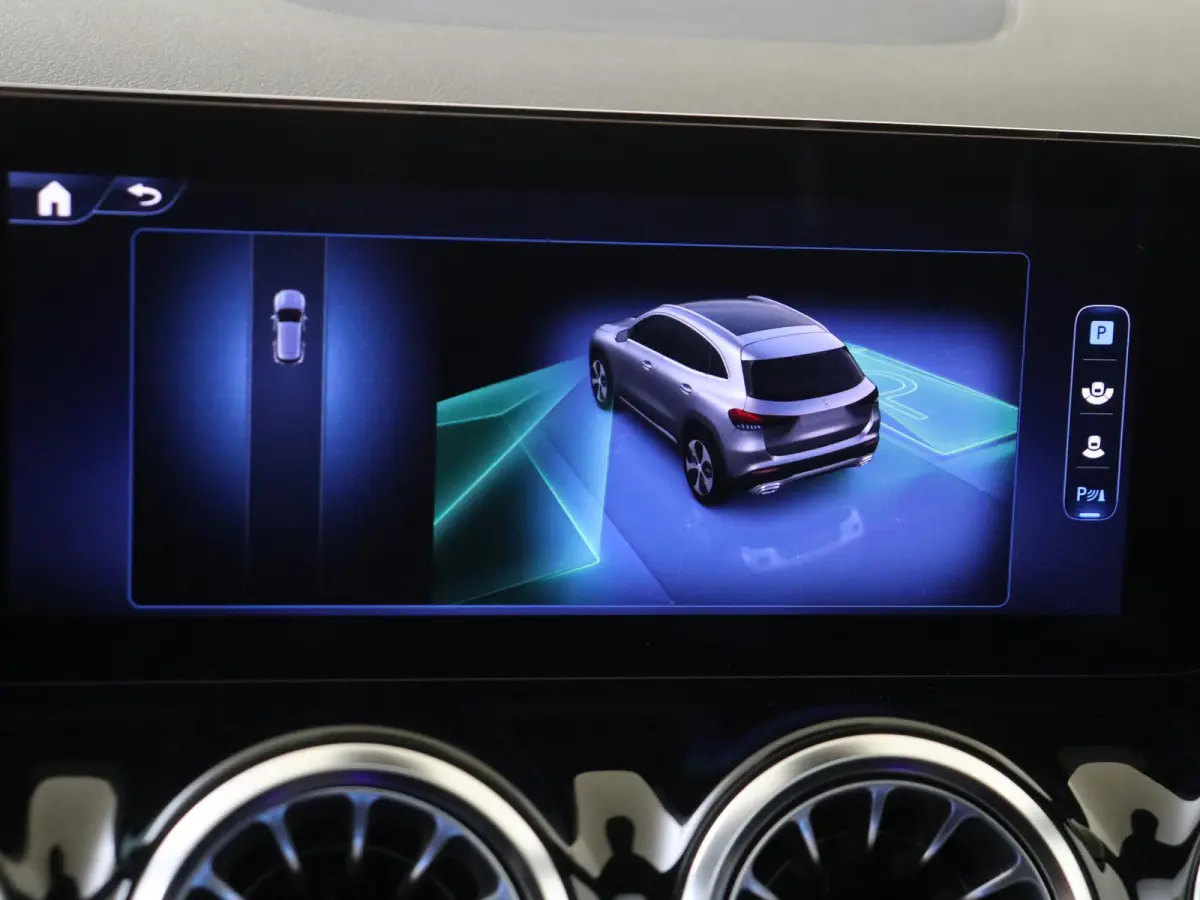 250 e AMG Line Premium /Panoramadak /Keyless-Go /Augmented reality