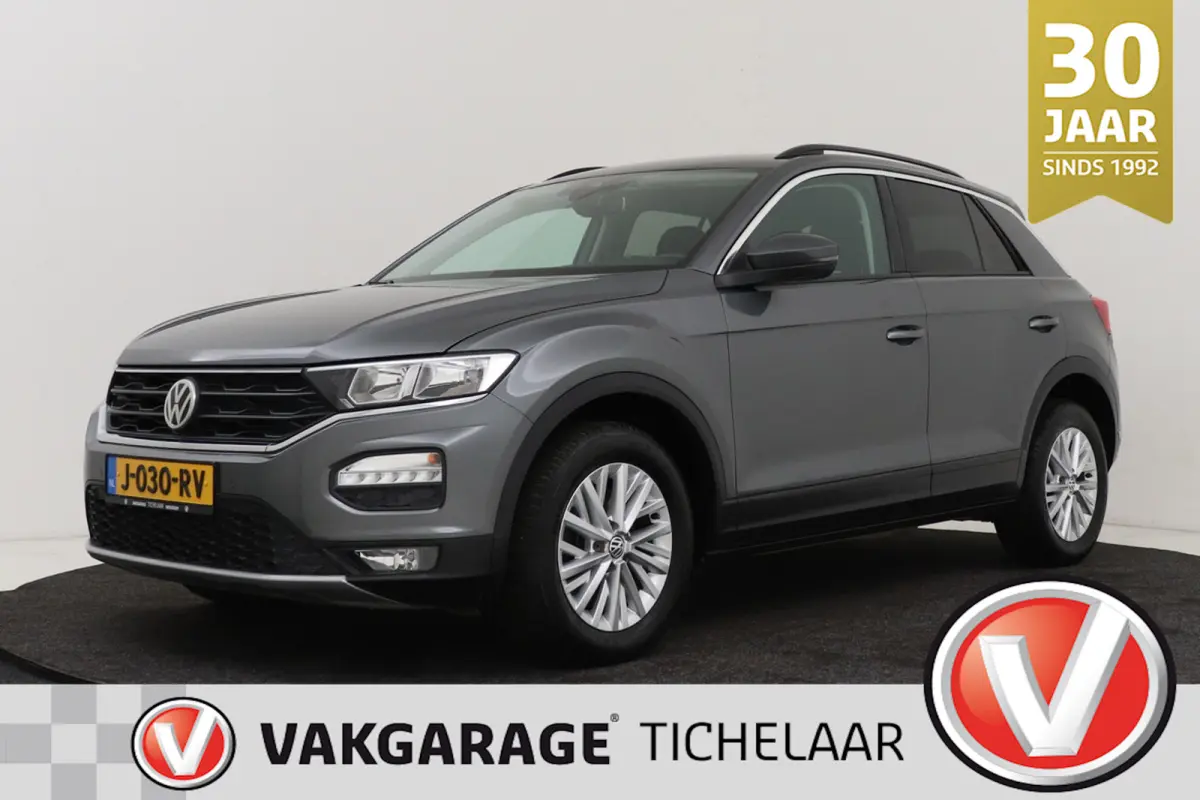 1.0 TSI Style | Trekhaak | 70.000 KM! | CarPlay | Climate Control | Stoelverwarming | Adap. Cruise |
