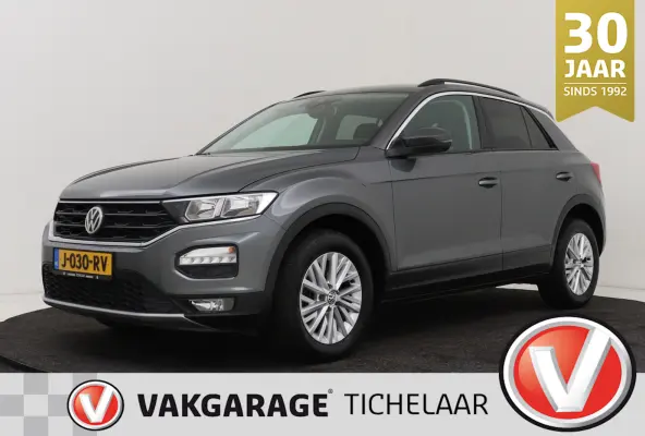1.0 TSI Style | Trekhaak | 70.000 KM! | CarPlay | Climate Control | Stoelverwarming | Adap. Cruise |