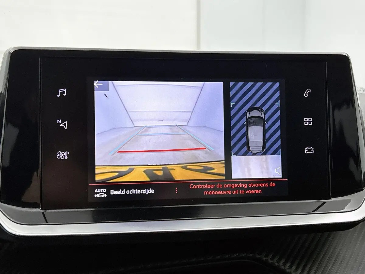 Allure Pack 75pk | Navigatie via Apple Carplay / Android Auto | Achteruitrijcamera | 3D Cockpit | Climate Control | Cruise Control | Parkeersensoren | DAB+ radio | Armsteun | Led koplampen |