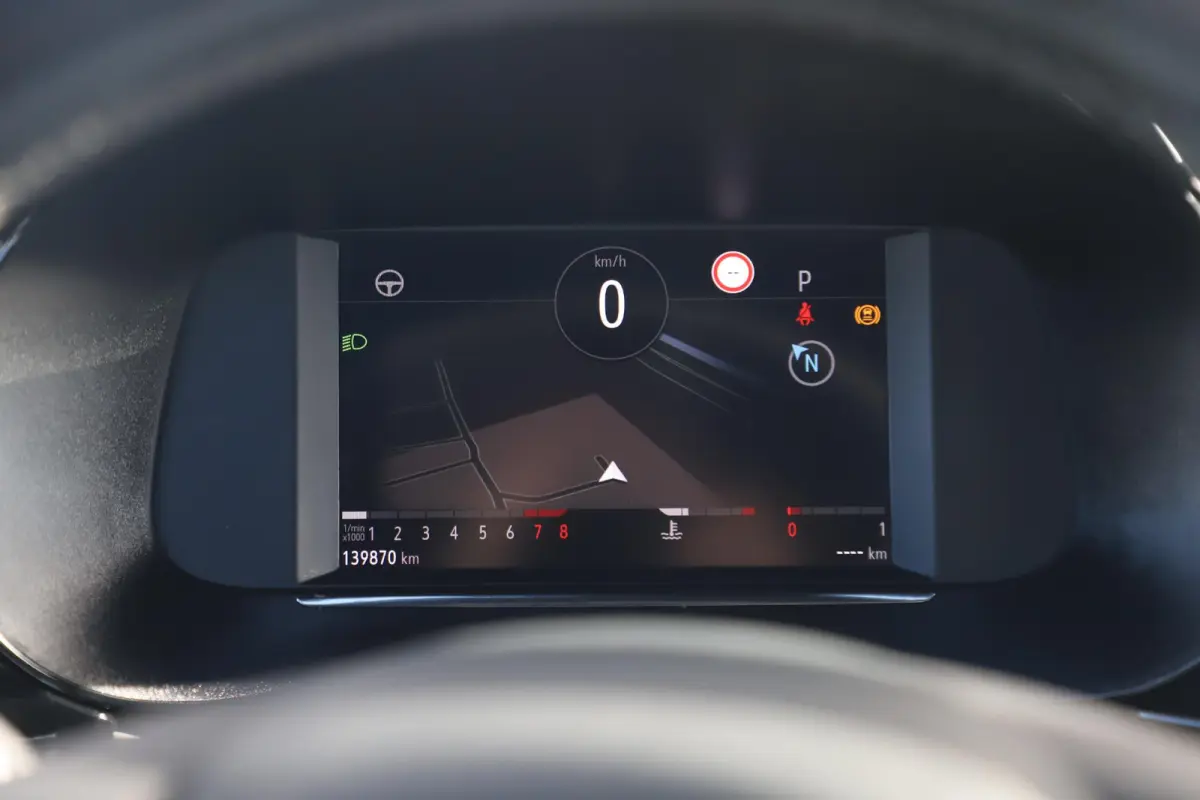 1.2 Ultimate 131PK Automaat Half Leder Stoelverwarming Navigatie Achteruitrijcamera LMV Climate Cruise Control