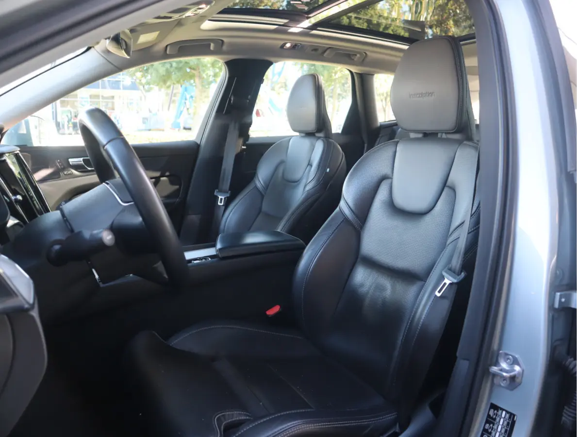 2.0 T8 Twin Engine AWD Inscription Navi / Carplay / Luchtvering / Blis / Trekh / Camera /Leder / Stoelkoeling-verwarming / Head-up /  SOH 94.48%
