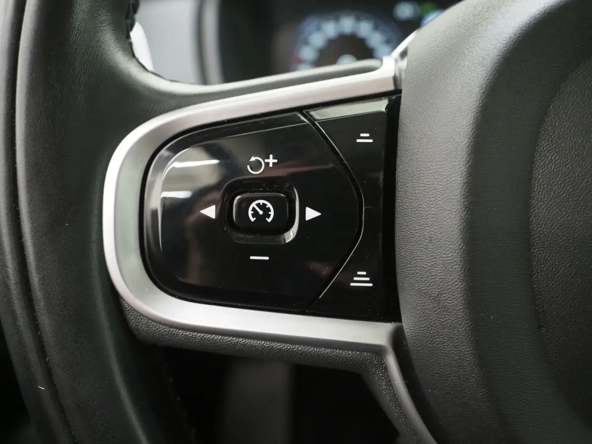 2.0 T8 Recharge AWD Inscription 7p Long range | Leder | Trekhaak | Pilot Assist | Memory | Camera | Keyless | BLIS | Carplay