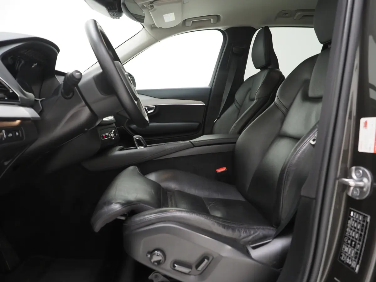 2.0 T8 Recharge AWD Inscription 7p Long range | Leder | Trekhaak | Pilot Assist | Memory | Camera | Keyless | BLIS | Carplay