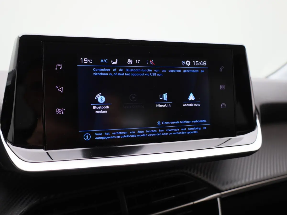 1.2 PureTech Allure Pack | Apple Carplay / Android Auto | Achteruitrijcamera | Parkeersensoren | Climate Control |
