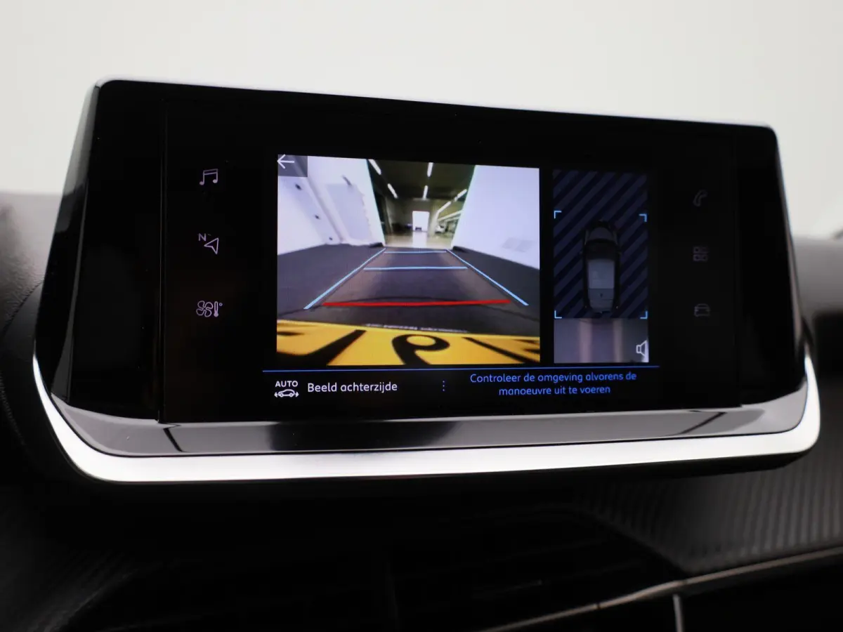 1.2 PureTech Allure Pack | Apple Carplay / Android Auto | Achteruitrijcamera | Parkeersensoren | Climate Control |