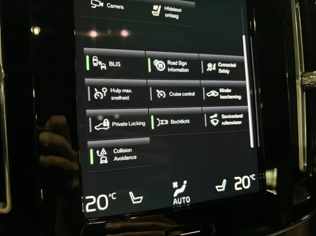 1.5 T5 PHEV Ultimate Dark|Trekhaak|Camera|Carplay