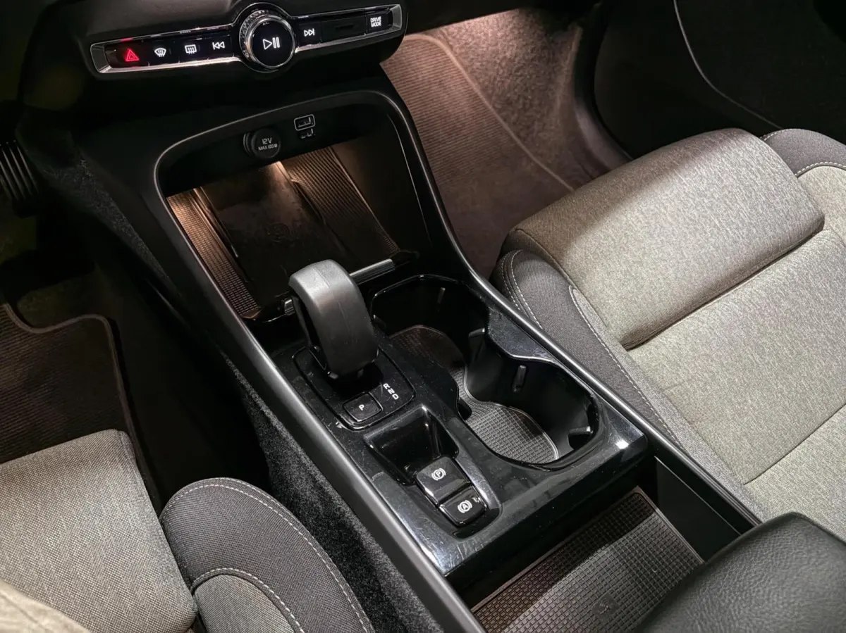 1.5 T5 PHEV Ultimate Dark|Trekhaak|Camera|Carplay