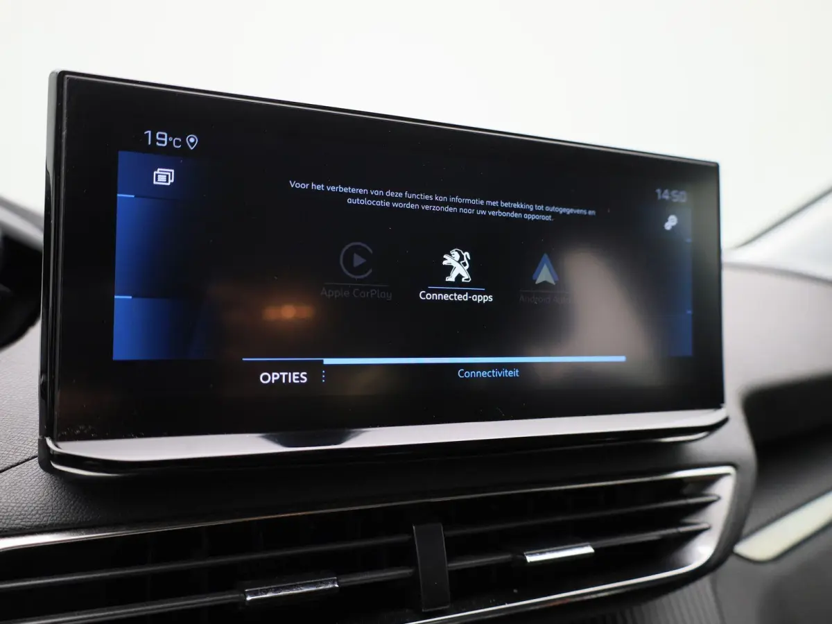 1.2 PureTech Active Pack Business | Apple Carplay / Android Auto | Achteruitrijcamera | Parkeersensoren | Cruise Control |