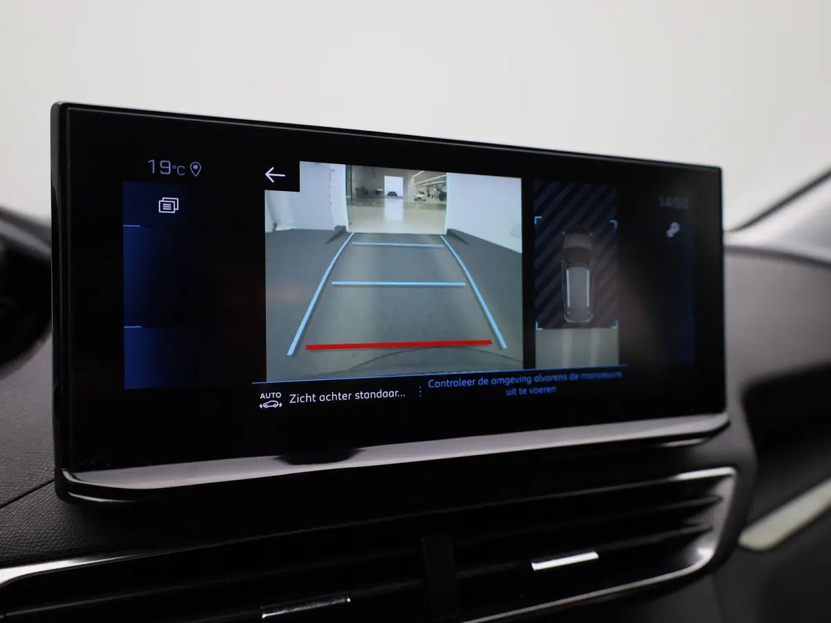 1.2 PureTech Active Pack Business | Apple Carplay / Android Auto | Achteruitrijcamera | Parkeersensoren | Cruise Control |