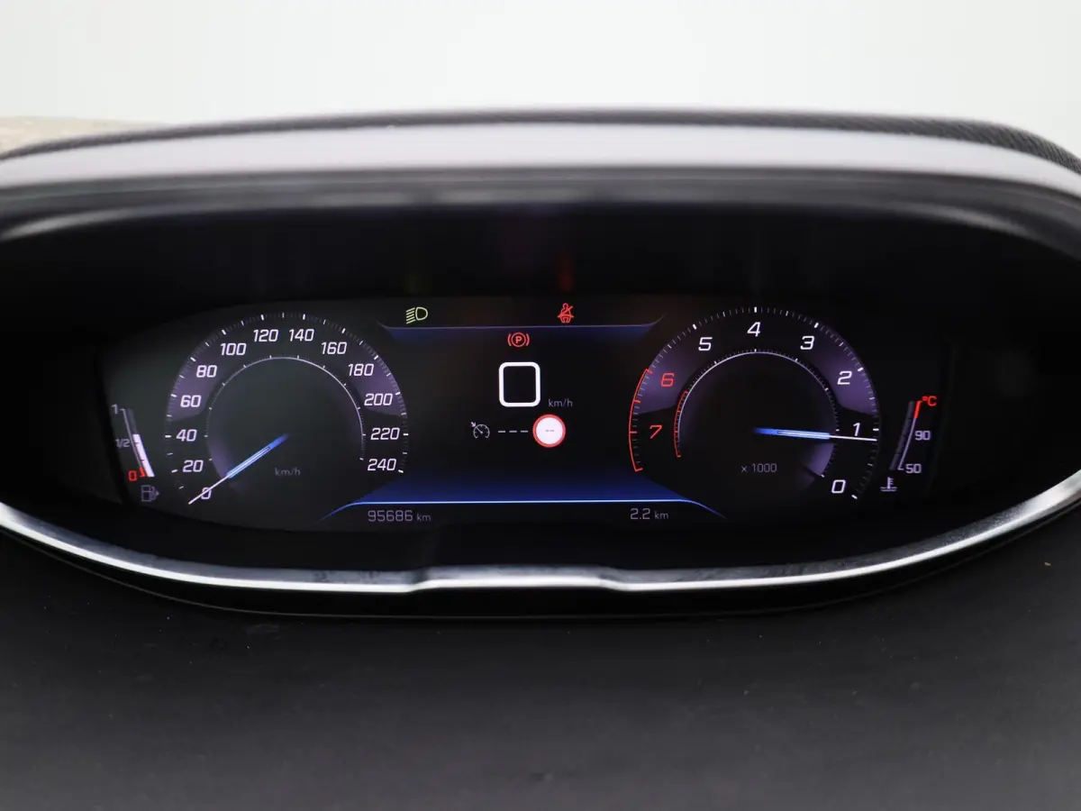 1.2 PureTech Active Pack Business | Apple Carplay / Android Auto | Achteruitrijcamera | Parkeersensoren | Cruise Control |