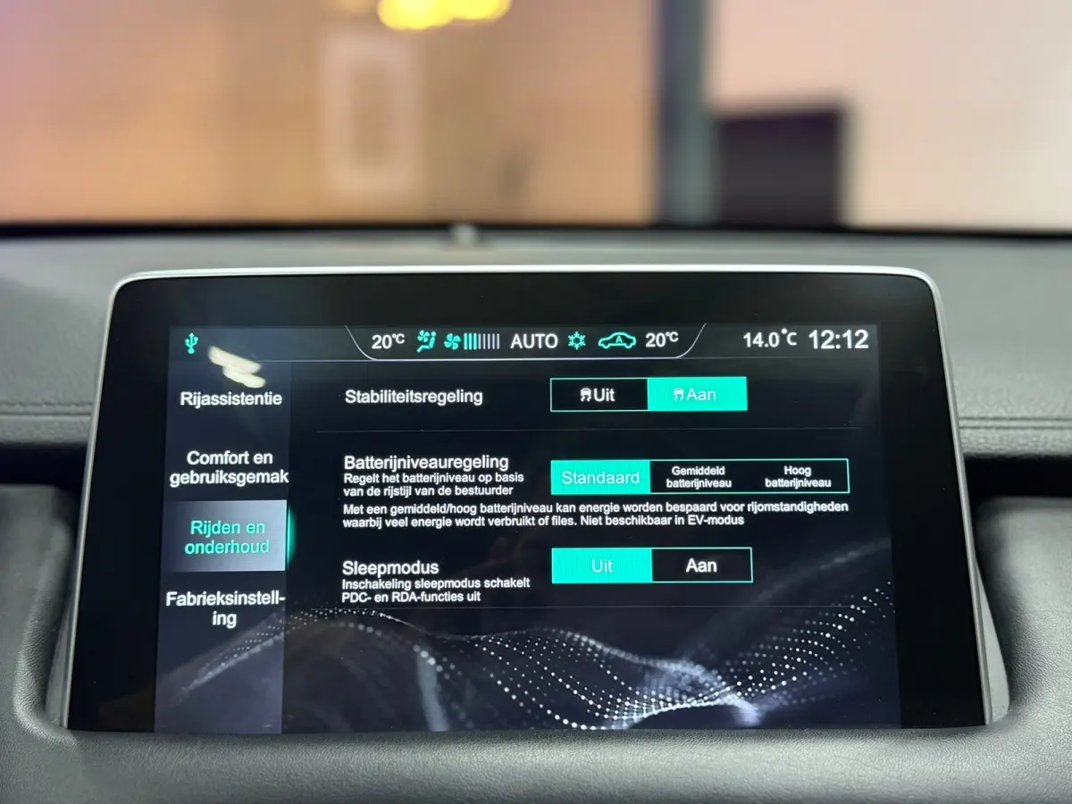 1.5 TGDI Luxury |Pano | ACC | 360° | Leder | CarPlay | LED | Dodehoek