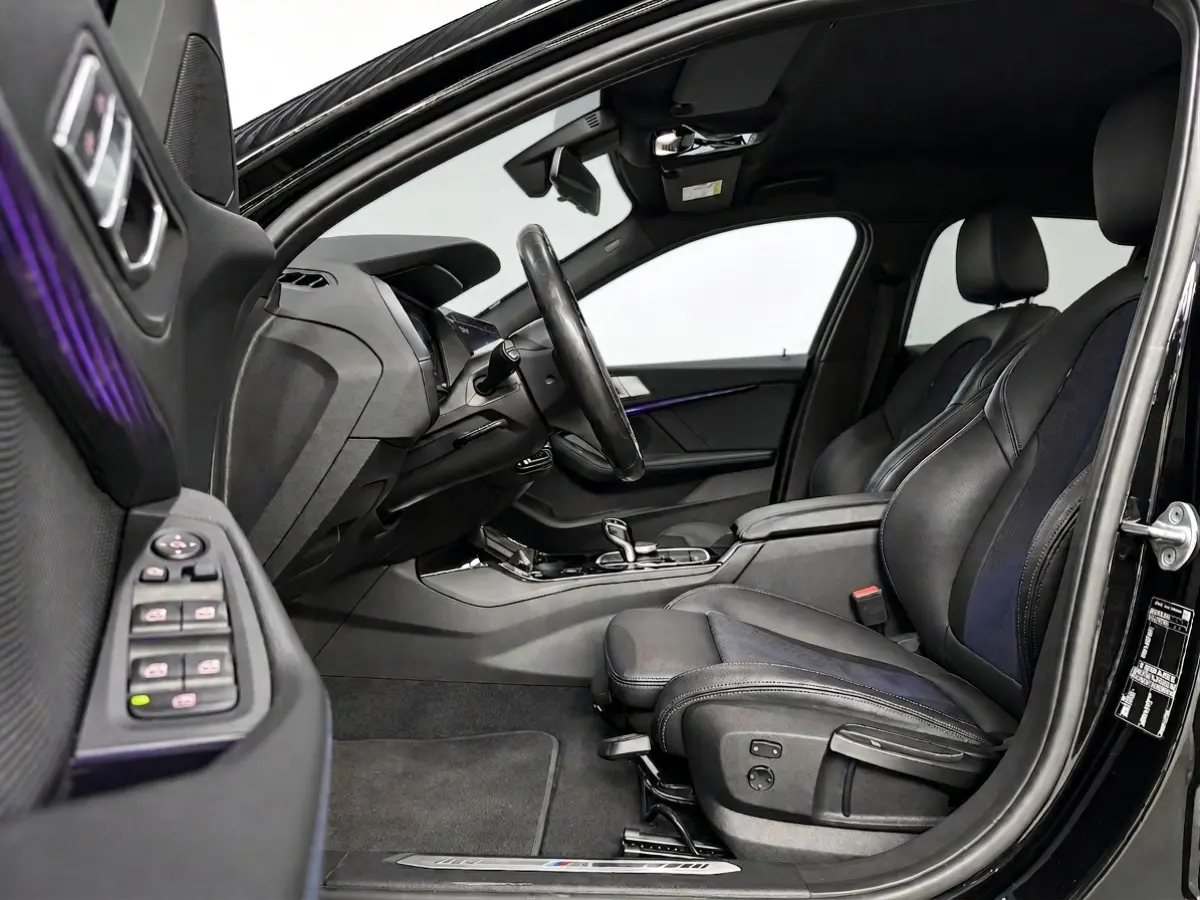 118i Executive - M sport - Trekhaak - Keyless - Leder