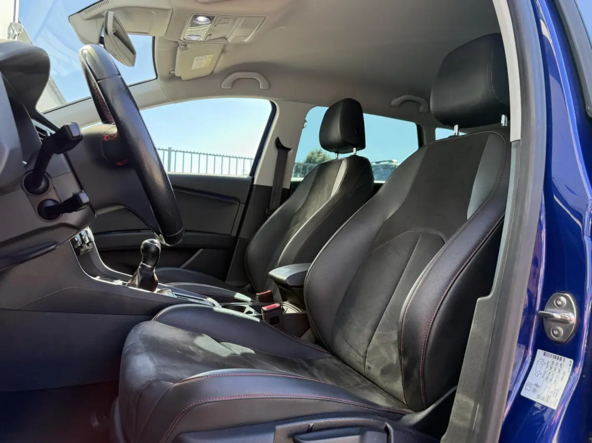 1.4 EcoTSI FR|ACC|CarPlay|Sfeer|Trekhaak|Distr. vervangen