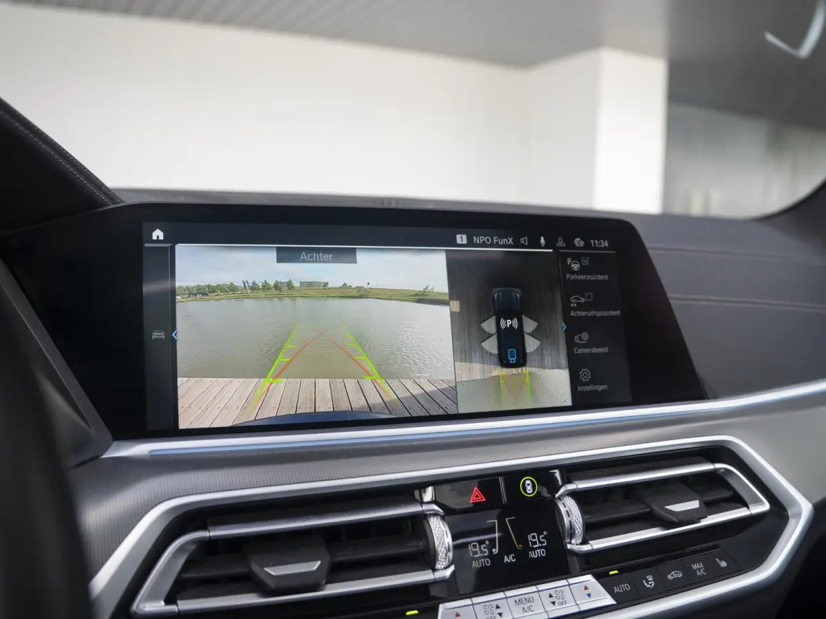 xDrive45e | M Sportpakket | Comfort Access | Panoramadak | Driving Assistant Plus | Harman Kardon | Head Up Display | 21 inch | Trekhaak