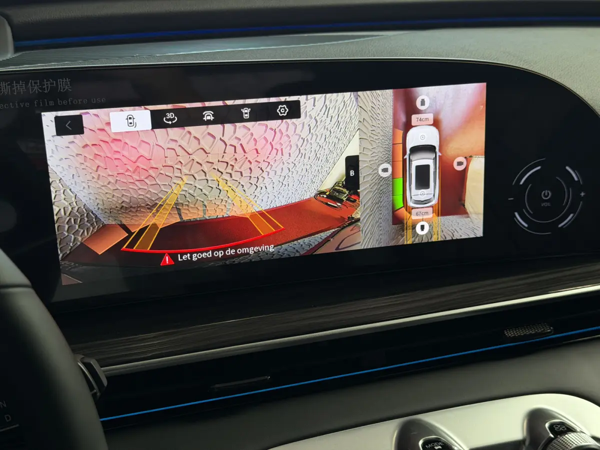 OMODA 9 PREMIUM AWD 538PK MASSAGE STOEL.VERW/KOELING | 145 KM / TOTAAL MET BENZINE 1000KM ELEKTRISCH | 538 PK | 4WD 4X4