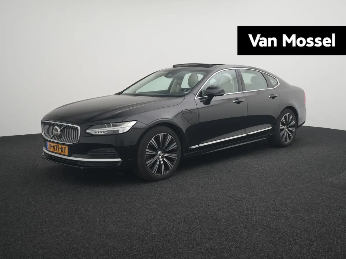 2.0 T8 AWD Inscription Exclusive BTW AUTO | PANORAMADAK | ADAPTIEVE CRUISE | HARMAN KARDON | 360 CAMERA | LEDER | NAVIGATIE | STOELVERWARMING | ELEKTRISCHE STOEL |  12 MAANDEN BOVAG GARANTIE
