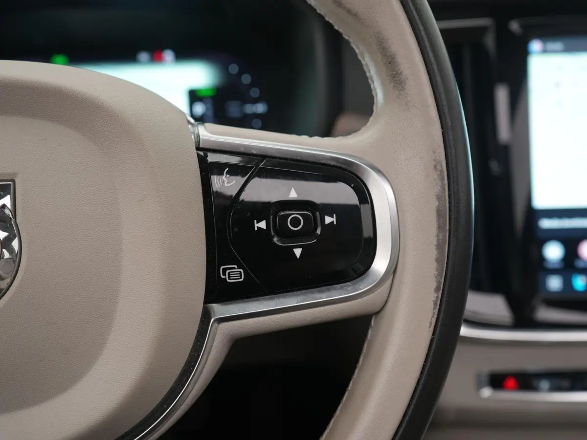 2.0 T8 AWD Inscription Exclusive BTW AUTO | PANORAMADAK | ADAPTIEVE CRUISE | HARMAN KARDON | 360 CAMERA | LEDER | NAVIGATIE | STOELVERWARMING | ELEKTRISCHE STOEL |  12 MAANDEN BOVAG GARANTIE