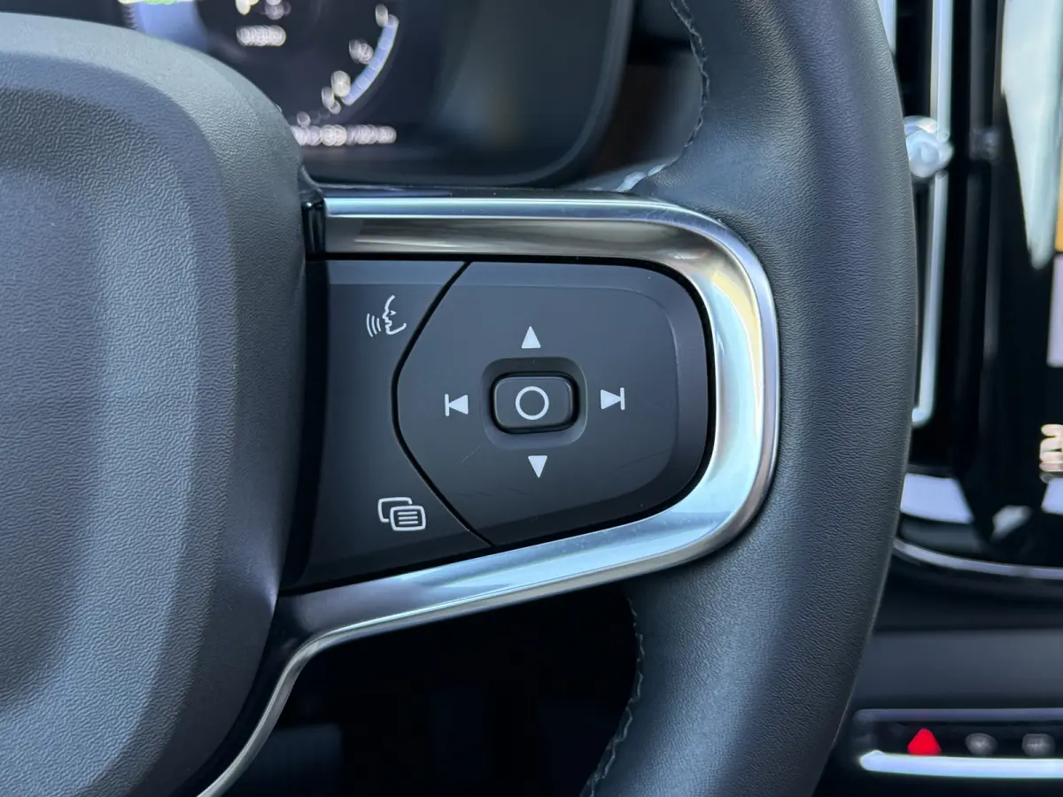 1.5 T4 Plug-in hybrid Ultimate Dark | Pano | Memory | H/K Audio | 19 inch