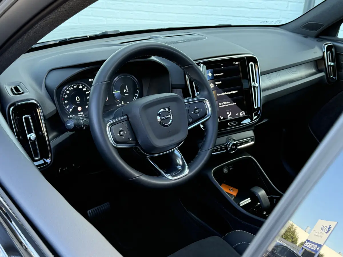 1.5 T4 Plug-in hybrid Ultimate Dark | Pano | Memory | H/K Audio | 19 inch