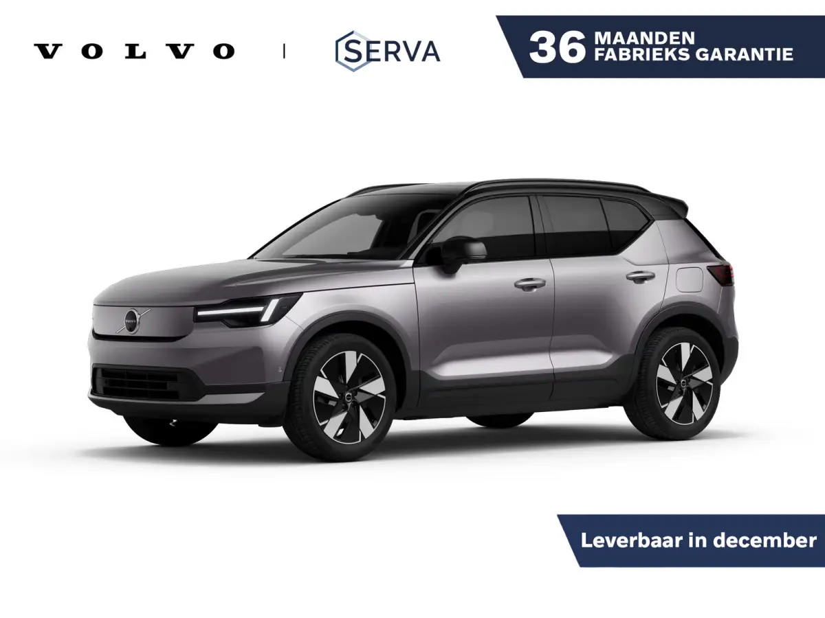 P5 Long Range Ultra Europa 82 kWh | Panoramadak | 360° camera | Harman Kardon | Stoel- en stuurverwarming